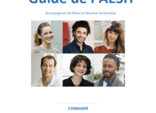 vignette_guide_aesh_1256724.70.png Thumbnail